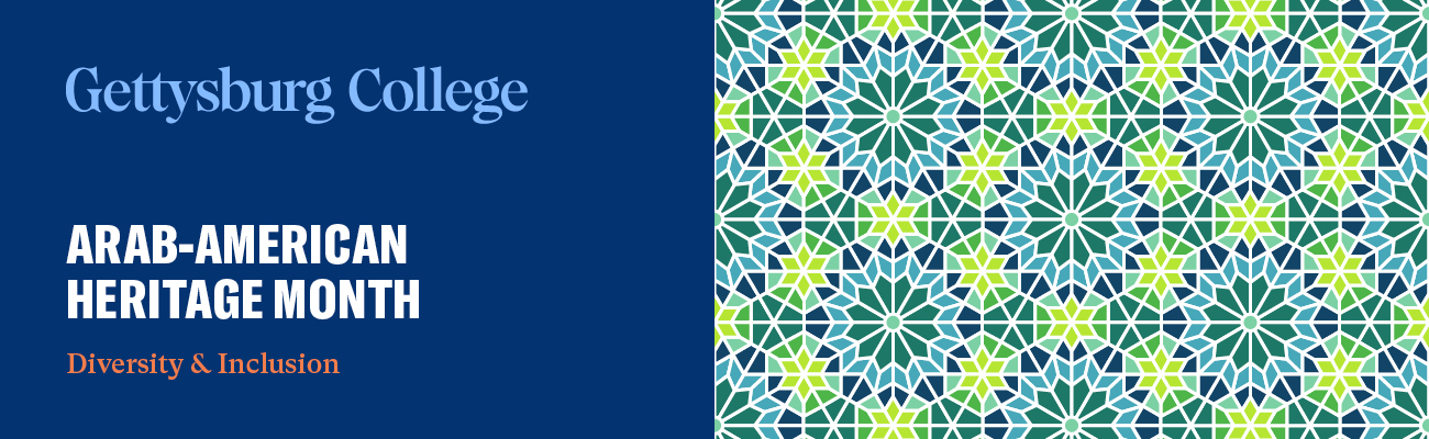 Arab-American Heritage Month Banner