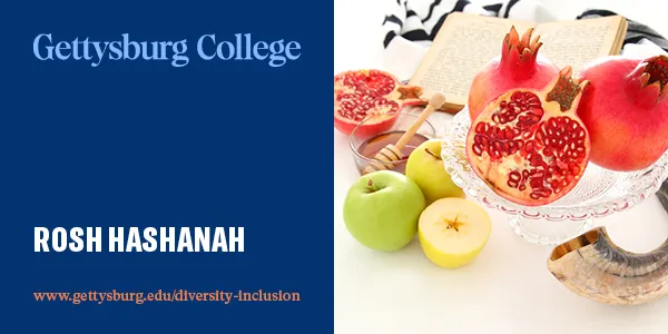 Rosh Hashanah Banner